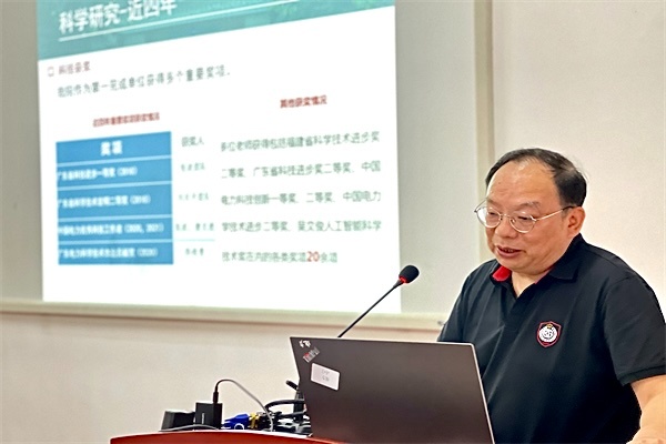 亚洲精品一区二区三区新线路