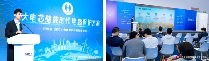 亚洲精品一区二区三区新线路