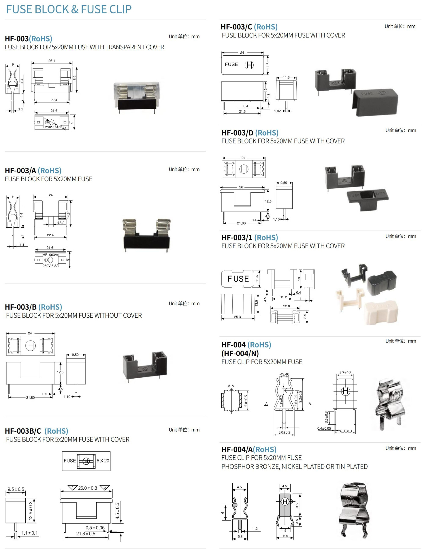 亚洲精品一区二区三区新线路