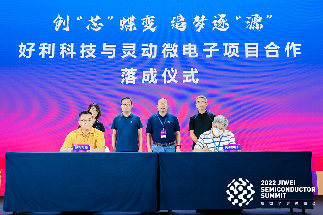 亚洲精品一区二区三区新线路