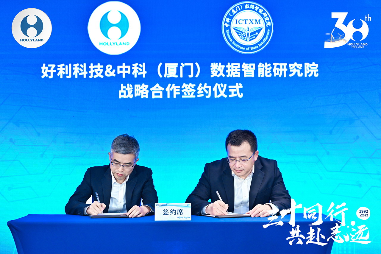 亚洲精品一区二区三区新线路