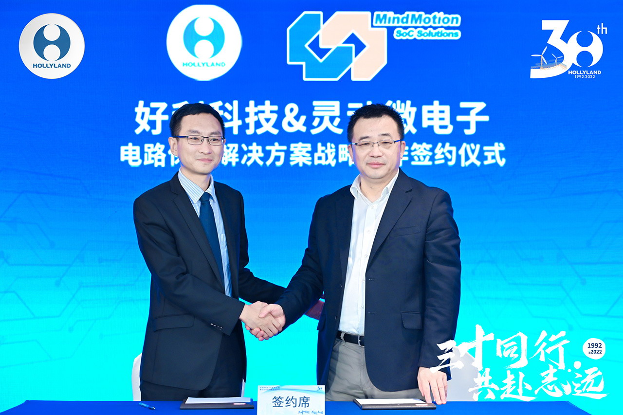 亚洲精品一区二区三区新线路