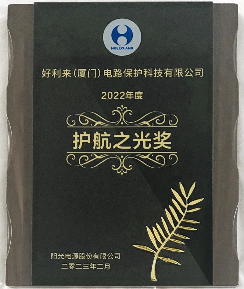 亚洲精品一区二区三区新线路