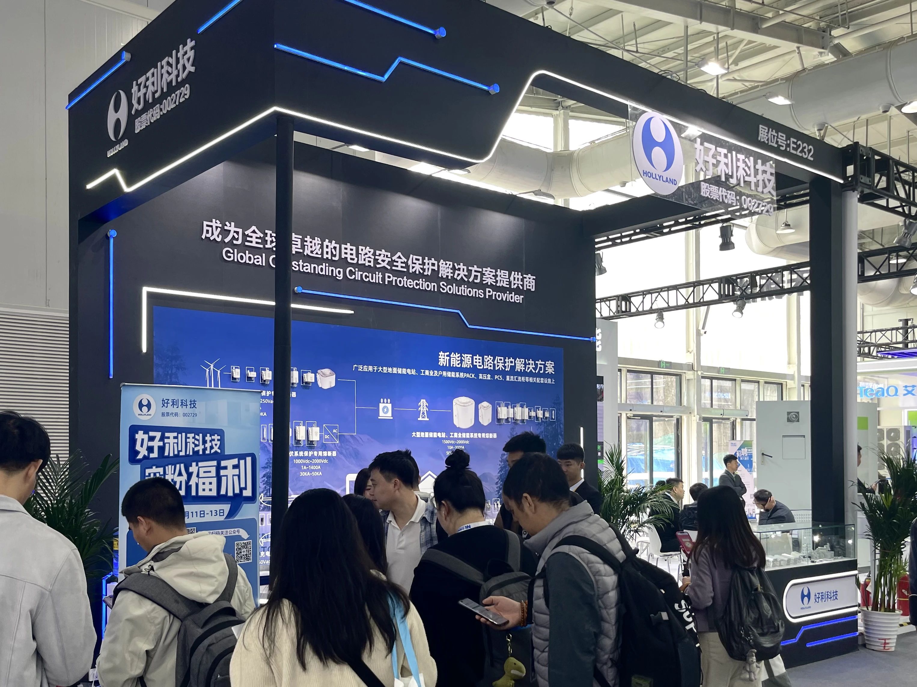 亚洲精品一区二区三区新线路