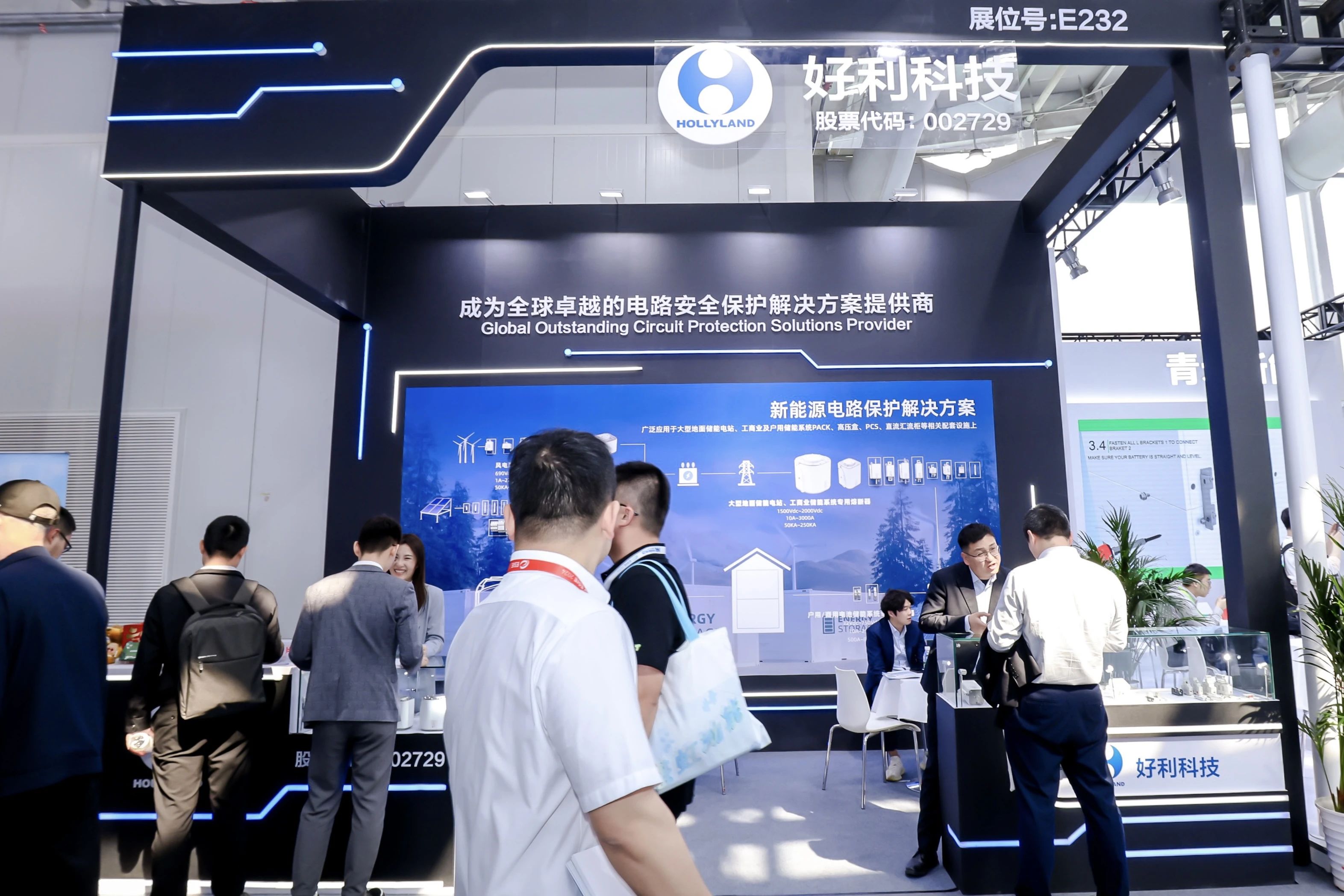 亚洲精品一区二区三区新线路