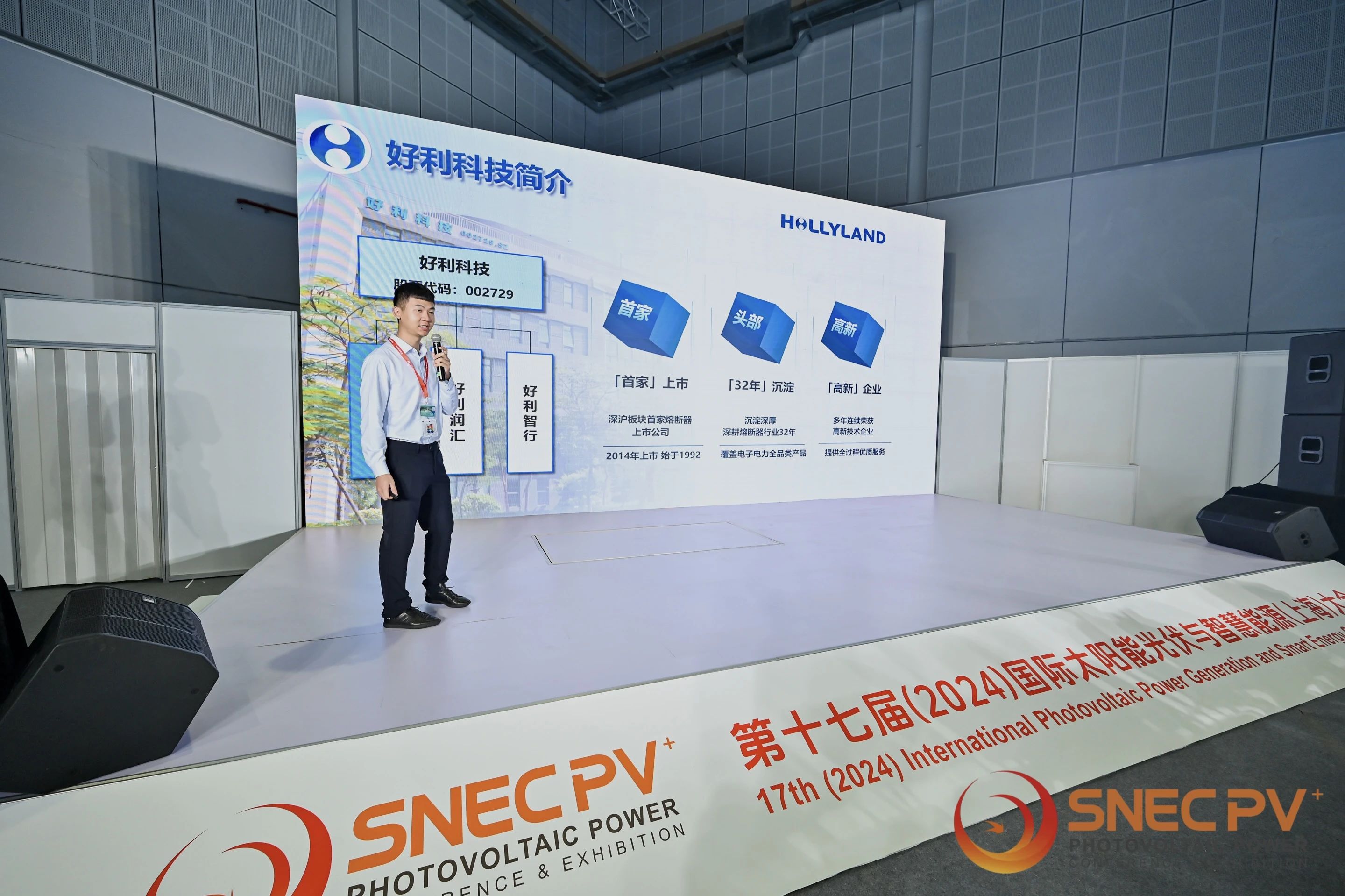 亚洲精品一区二区三区新线路