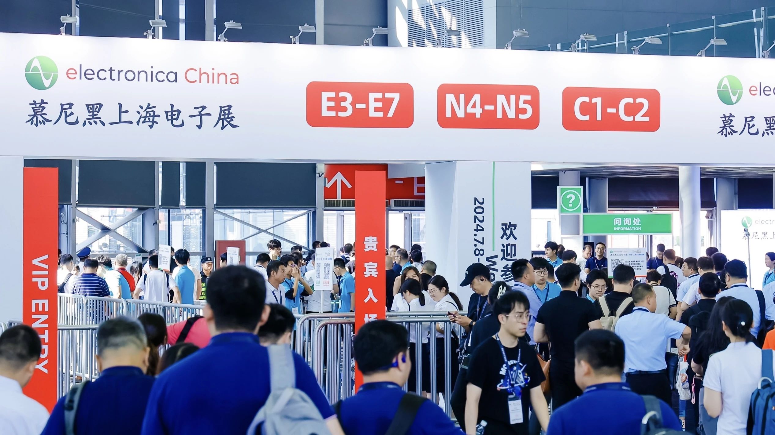 亚洲精品一区二区三区新线路