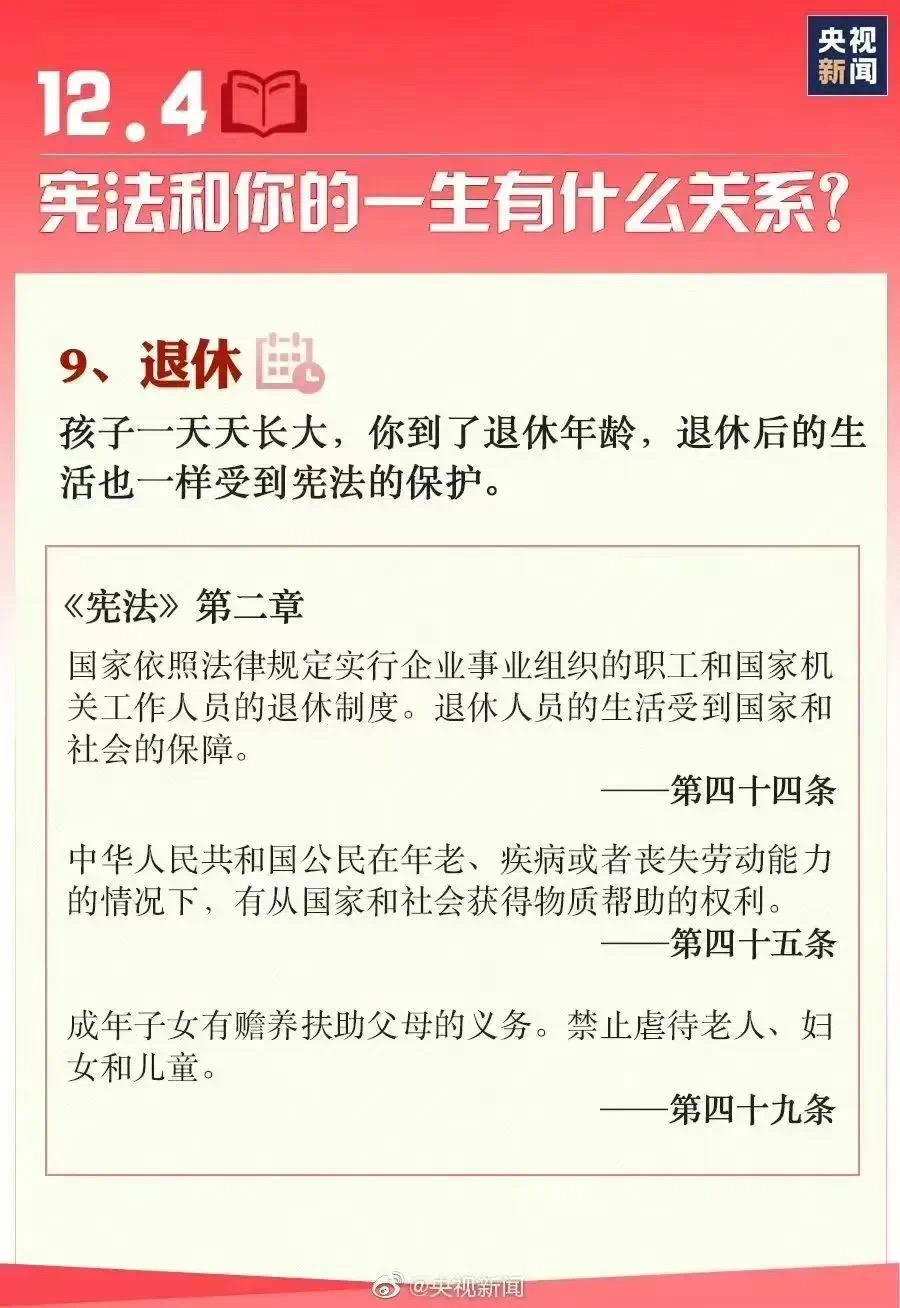 亚洲精品一区二区三区新线路