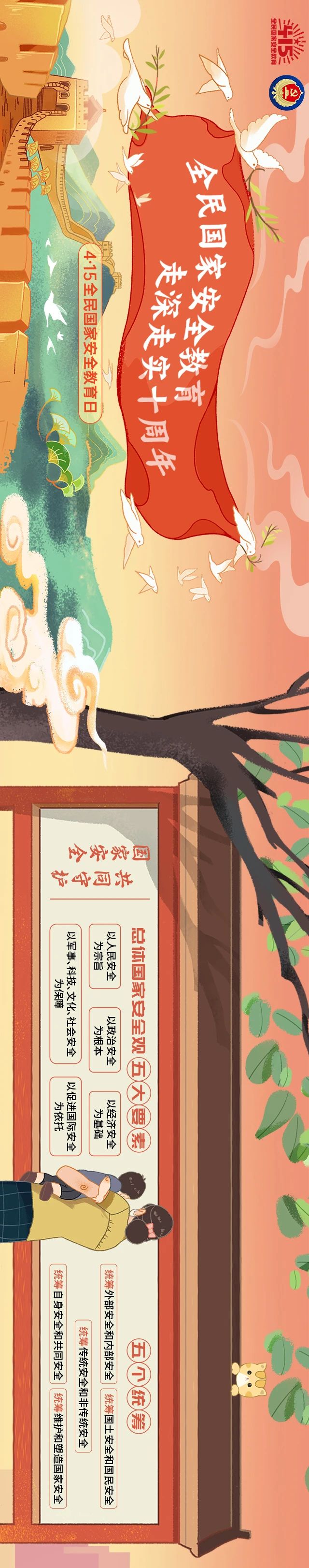 亚洲精品一区二区三区新线路