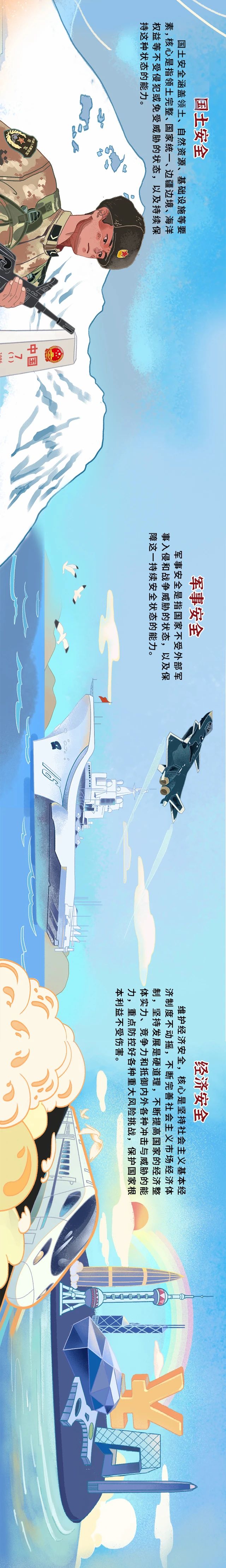 亚洲精品一区二区三区新线路