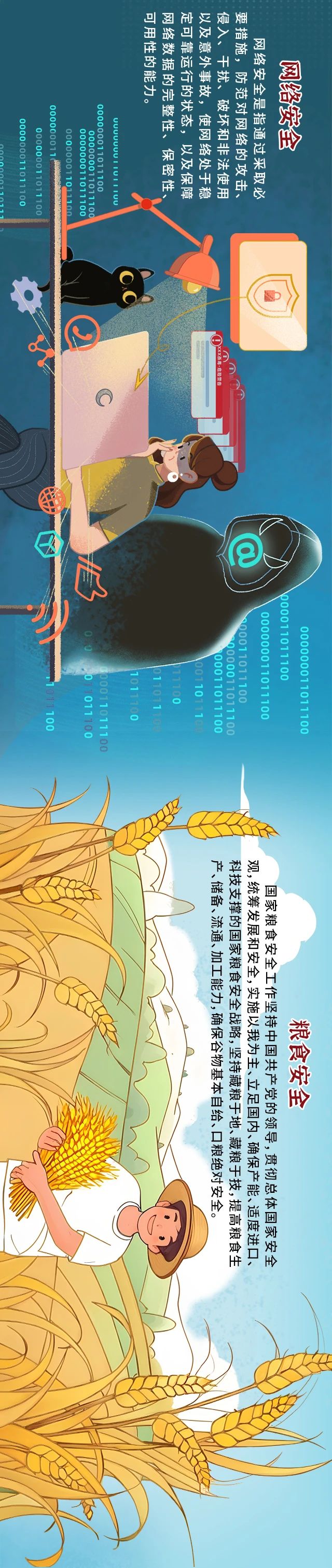 亚洲精品一区二区三区新线路