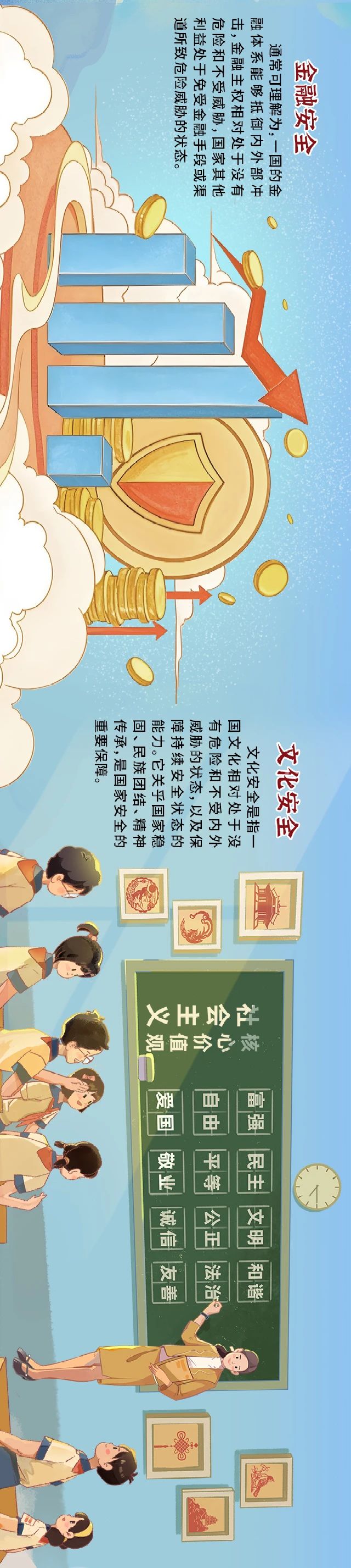 亚洲精品一区二区三区新线路