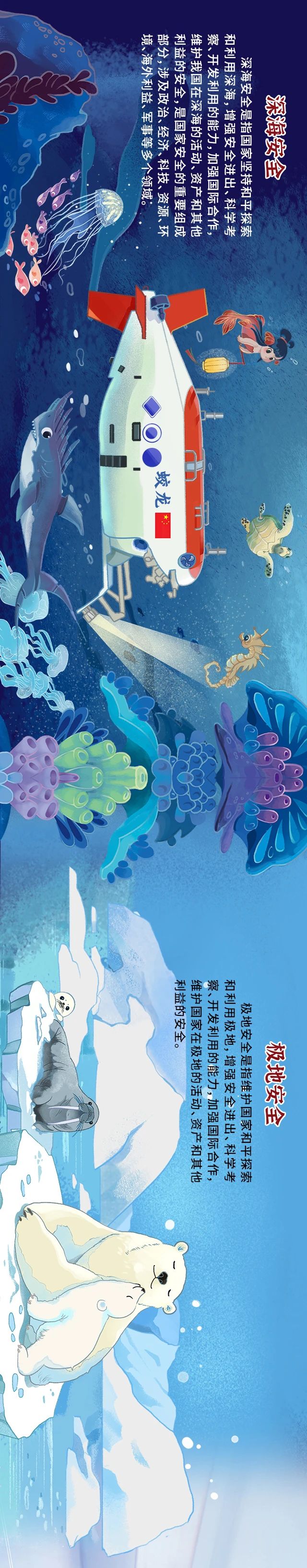 亚洲精品一区二区三区新线路