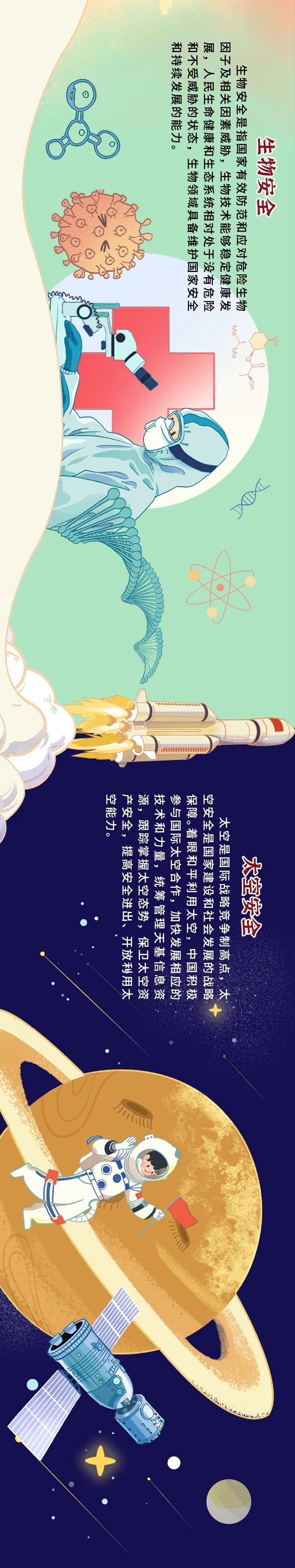 亚洲精品一区二区三区新线路