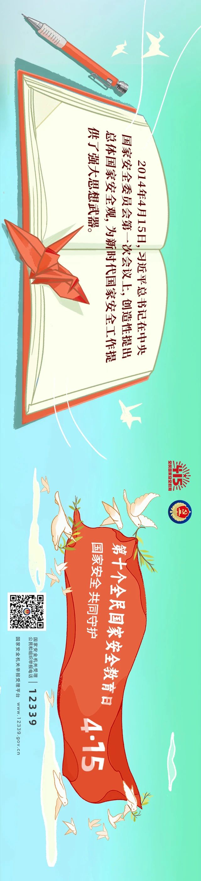 亚洲精品一区二区三区新线路