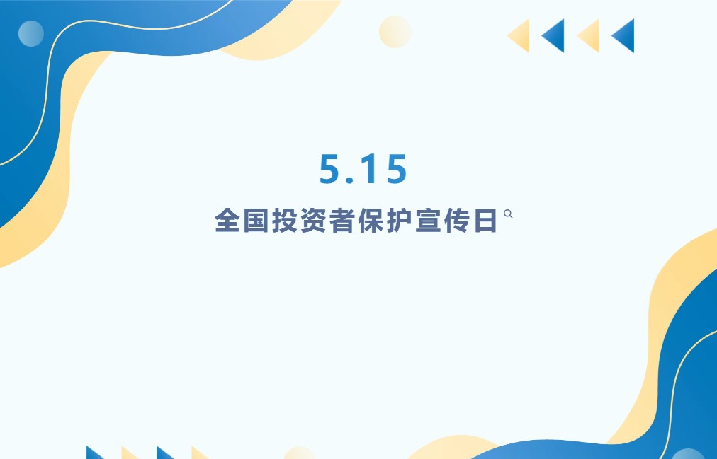 亚洲精品一区二区三区新线路