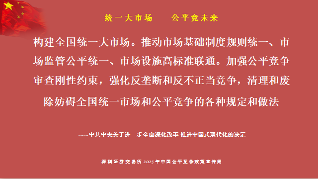 亚洲精品一区二区三区新线路