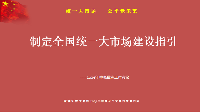 亚洲精品一区二区三区新线路