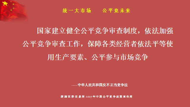 亚洲精品一区二区三区新线路