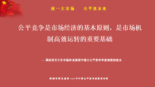 亚洲精品一区二区三区新线路
