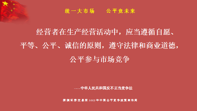 亚洲精品一区二区三区新线路