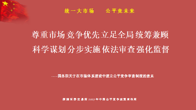 亚洲精品一区二区三区新线路