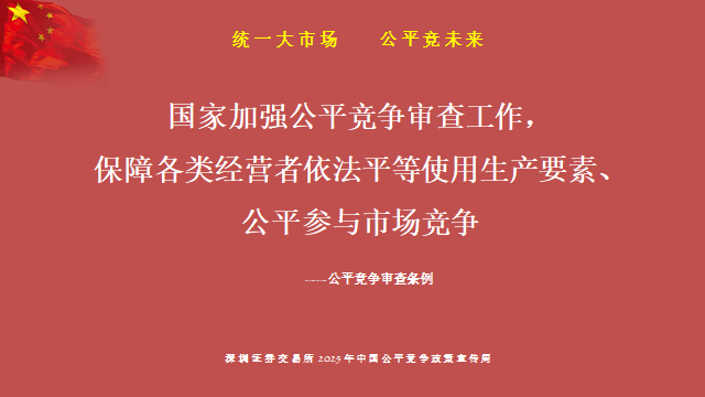 亚洲精品一区二区三区新线路